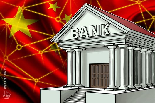 China: World’s Fourth Largest Bank By Assets Trials Blockchain Loans Backed By Land