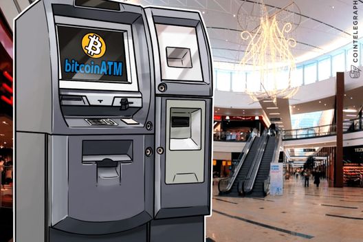 Report: Ready-to-Use Malware For Bitcoin ATMs Found For Sale Online
