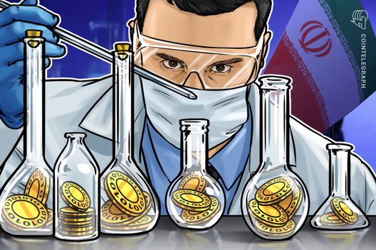 Iran: State-Backed Crypto Draft Is Ready, Central Bank To Soon Announce Stance On Crypto