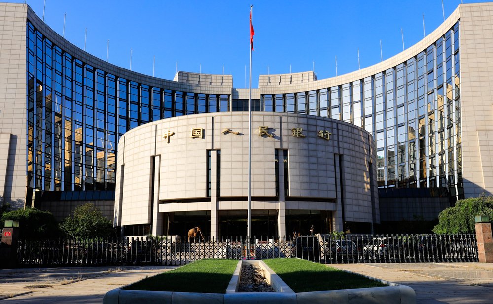 PBoC’s Digital Currency Lab Launches New Research Center