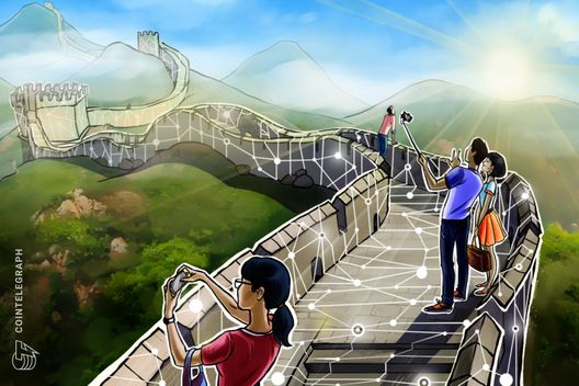 Chinese Government To Use Blockchain For Tracking Charity Donations By 2019