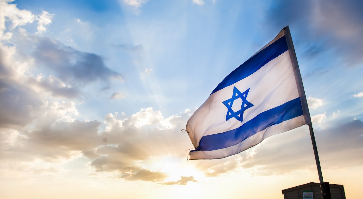 Israel’s Securities Watchdog Builds Blockchain Into Its Messaging Tool