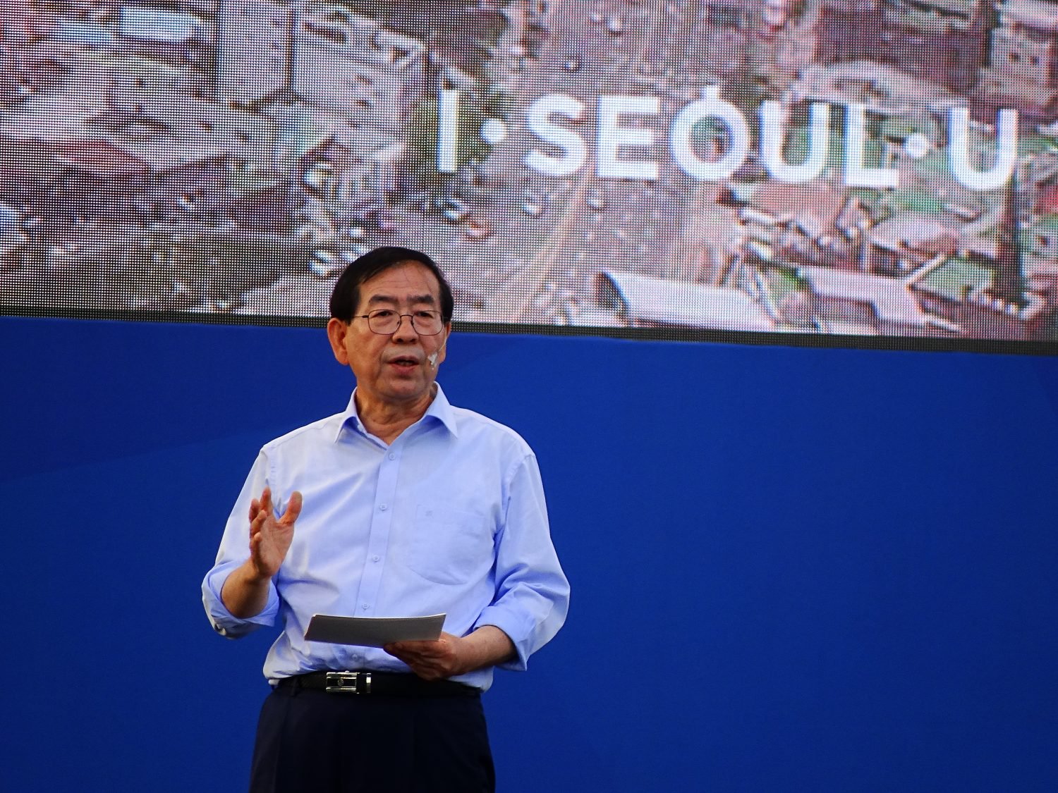 Seoul Mayor Plans $100 Million Fund To Boost Blockchain Adoption