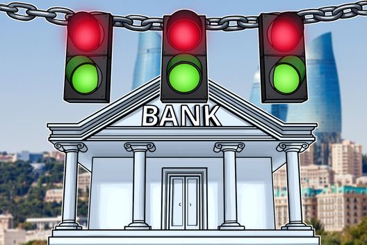 Azerbaijan: Central Bank Doesn’t Plan To Issue Its Own Cryptocurrency