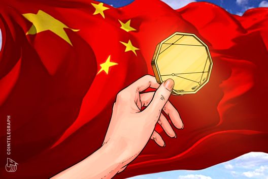 Top Crypto Exchange Huobi Pays Its Dues To Beijing By Setting Up Communist Party Committee