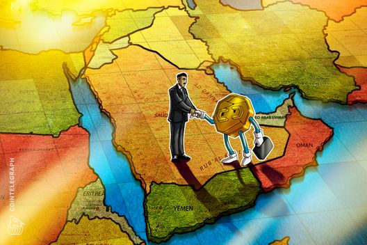 UAE Central Bank, Saudi Arabia To Develop Joint Cryptocurrency For Interbank Transactions