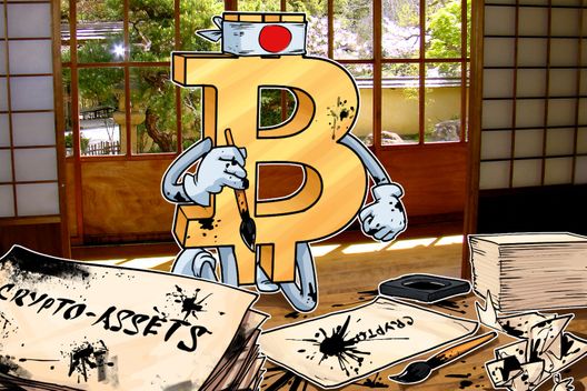 Japan: Crypto Classified As ‘Crypto-Assets’ To Prevent Confusion With Legal Tender