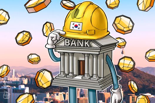 S. Korea’s Central Bank Says It Won’t Issue A Digital Currency In Near Future