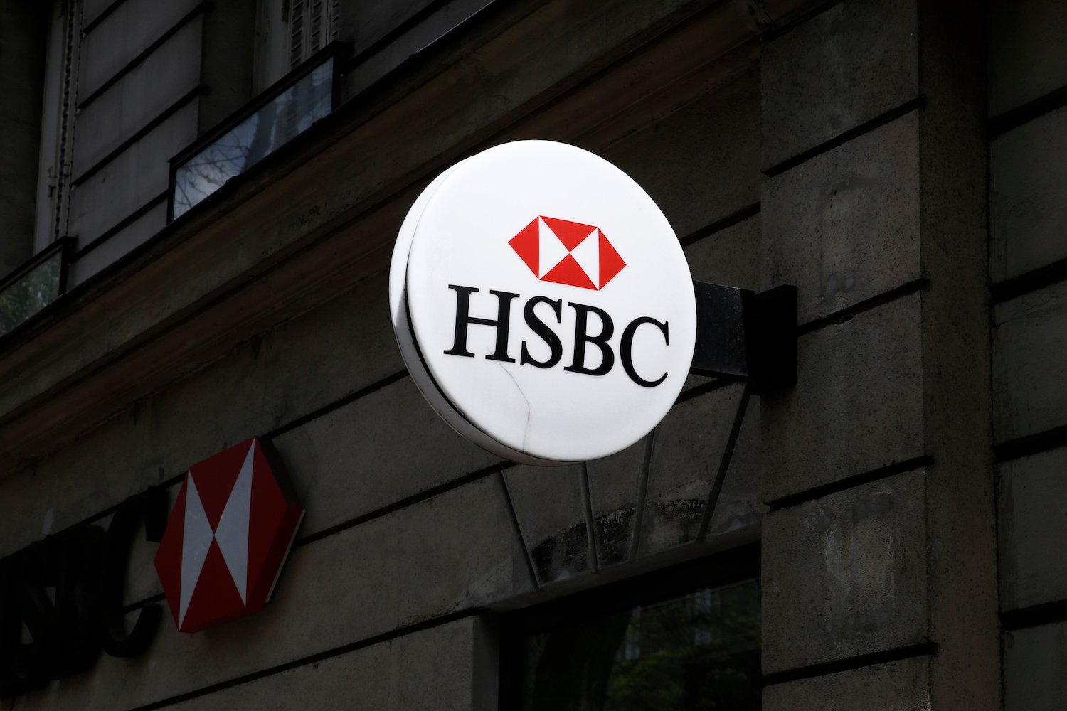 HSBC Exec Says Using Blockchain Slashed Forex Trading Costs By 25%