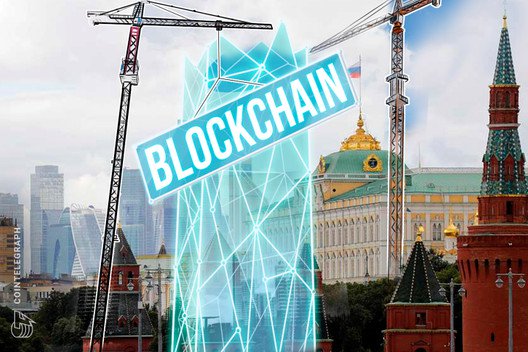Moscow And Three Russian Regions To Legally Pilot Crypto And DLT Tech: Local Media