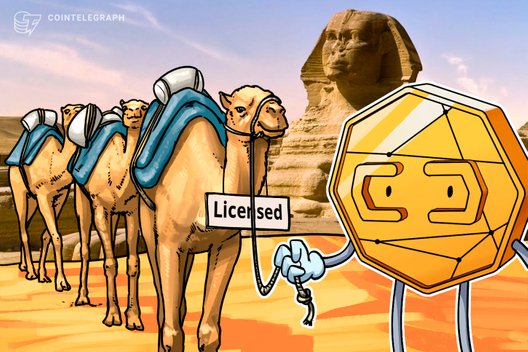 Egypt: Central Bank’s Draft Law Requires Licenses For Crypto-Related Activities