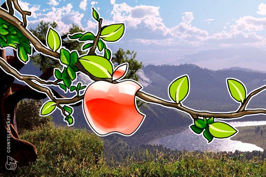 Apple To Unveil ‘CryptoKit’ Cryptographic Developer Package At Upcoming Conference