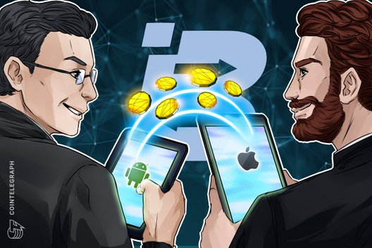 Crypto Exchange With 2 Million Users Launches Apps For Apple And Android Devices