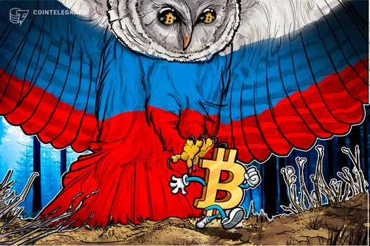Russian Parliament Considers Imposing Fines On Crypto Mining By End Of June