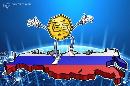 Russian Ministry Of Finance Considers Allowing Cryptocurrency Trading
