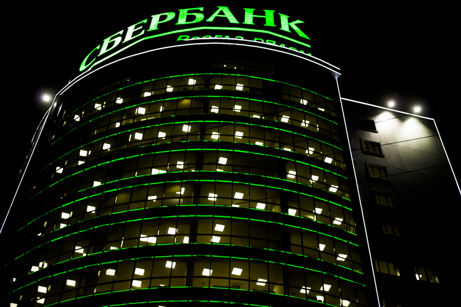 ‘Disappointed’ By Central Bank-Backed Blockchain, Russia’s Largest Bank Eyes Alternatives