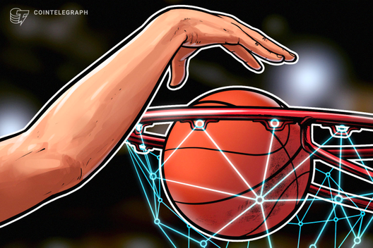 Dallas Mavericks Become Second NBA Team To Accept Bitcoin