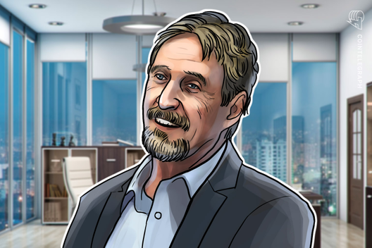McAfee: Bitcoin’s Scarcity Will Trigger Its Price To Hit $1M In 2020