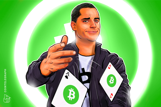 Roger Ver Says $5 Bitcoin Cash Giveaway Could Be Worth $5,000 Someday
