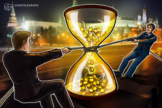 Russia: New Law Would Let Police Confiscate Bitcoin From 2021