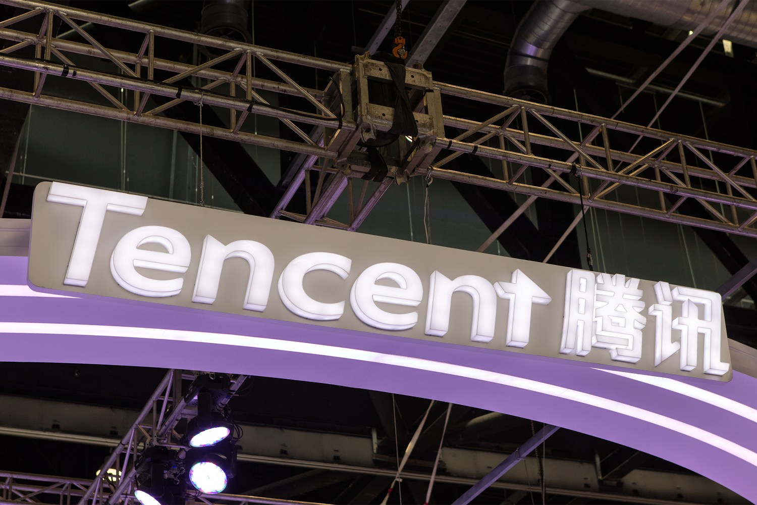 Tencent To Build Virtual Bank After Hong Kong Regulator Approves License