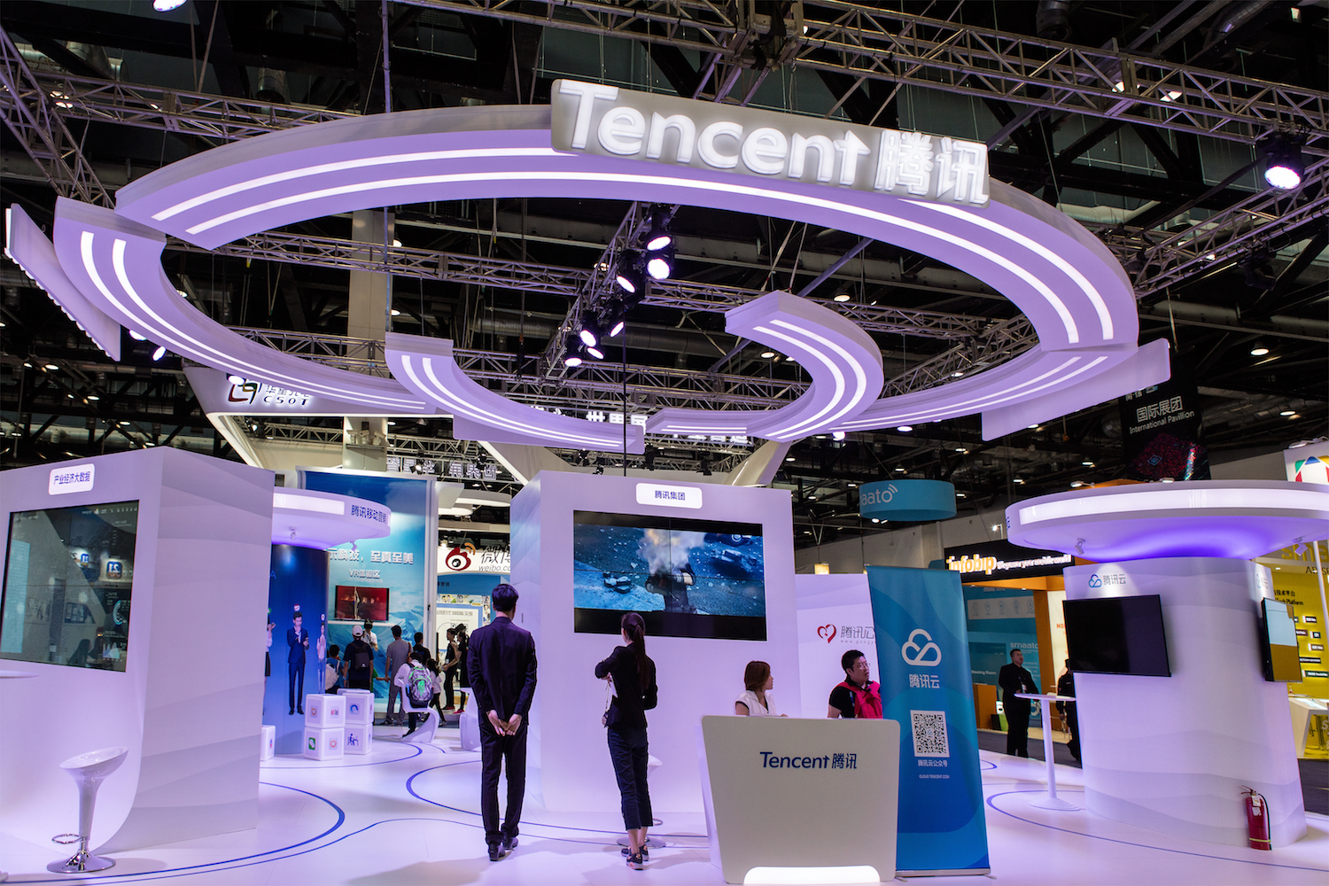 Tencent’s WeBank To Provide Infrastructure For China’s National Blockchain Consortium