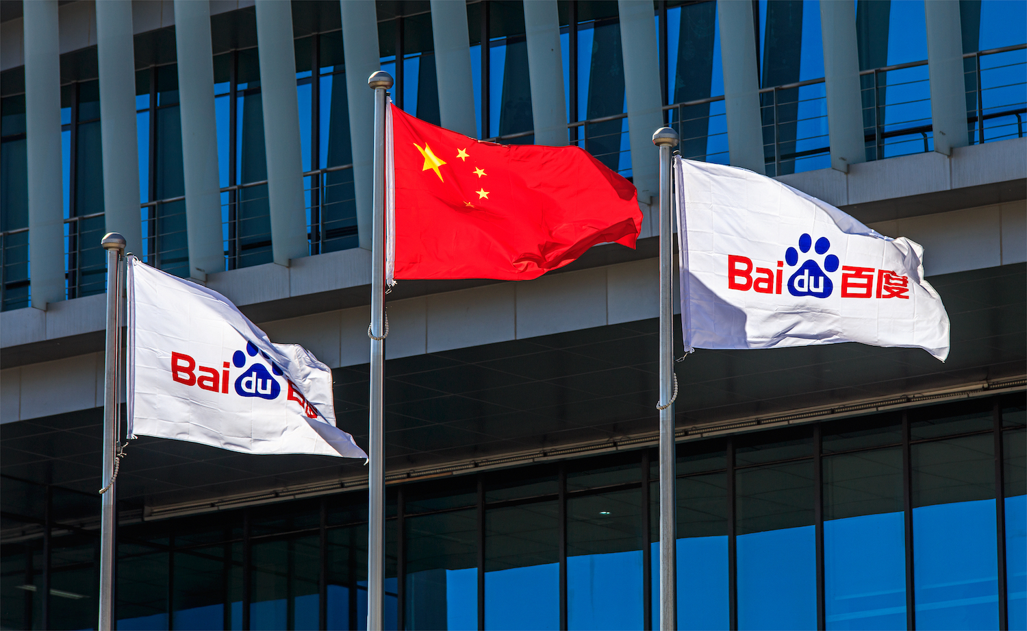 Baidu-adds-service-to-help-developers,-small-businesses-build-dapps