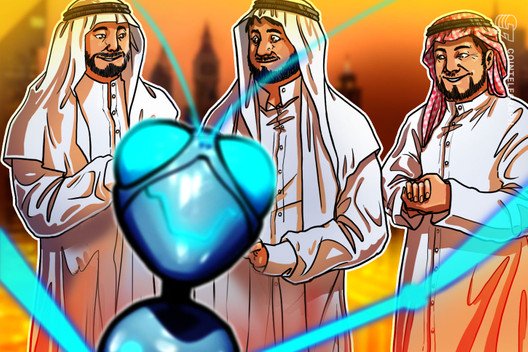 Oil-giant-saudi-aramco-buys-into-blockchain-trading-platform-vakt