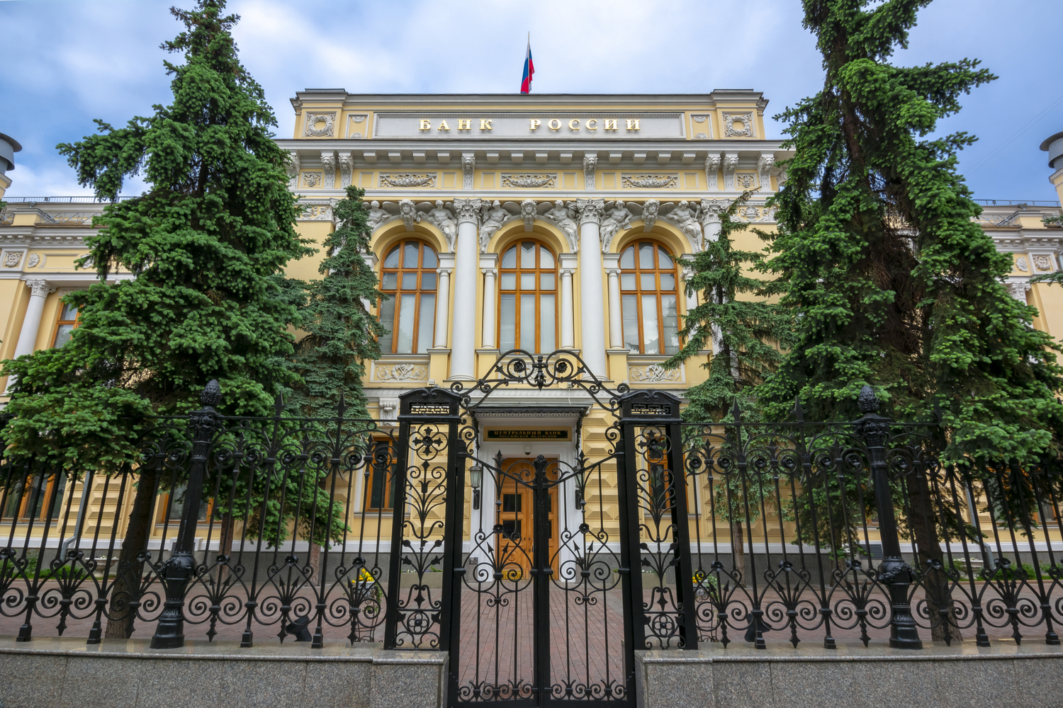 Russia’s-central-bank-proposes-new-token-framework,-but-labels-crypto-transactions-‘suspicious’