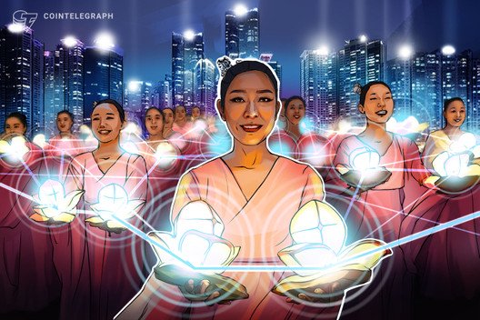 South-korea’s-largest-crypto-unveils-new-consensus-algorithm