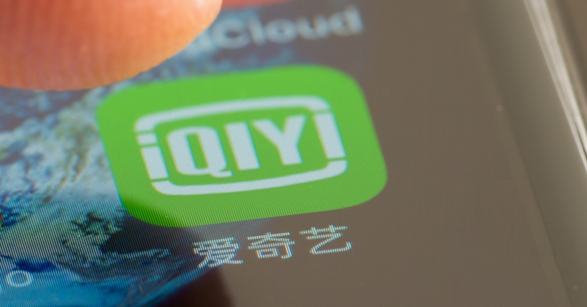 Baidu-owned-video-streaming-giant-iqiyi-taps-public-blockchain-for-performance-boost