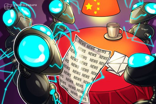 Several-chinese-media-outlets-setup-a-“blockchain-powered-news”-department