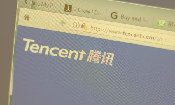 Tencent-plans-to-invest-$70-billion-in-blockchain-and-emerging-tech
