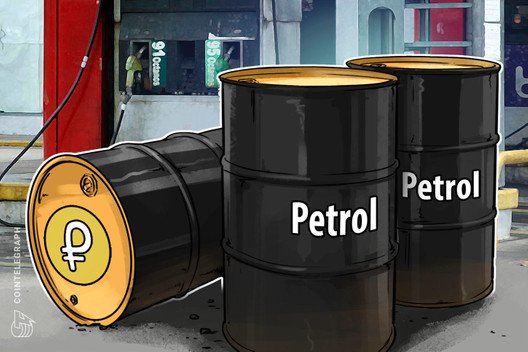 Venezuela-raises-petrol-prices,-mandates-support-for-petro-at-gas-stations