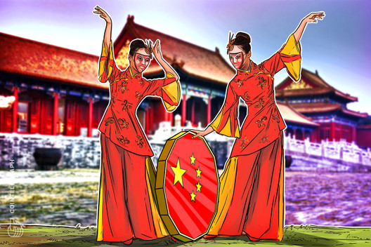 Chinese-banks-says-they-will-not-freeze-legal-crypto-accounts