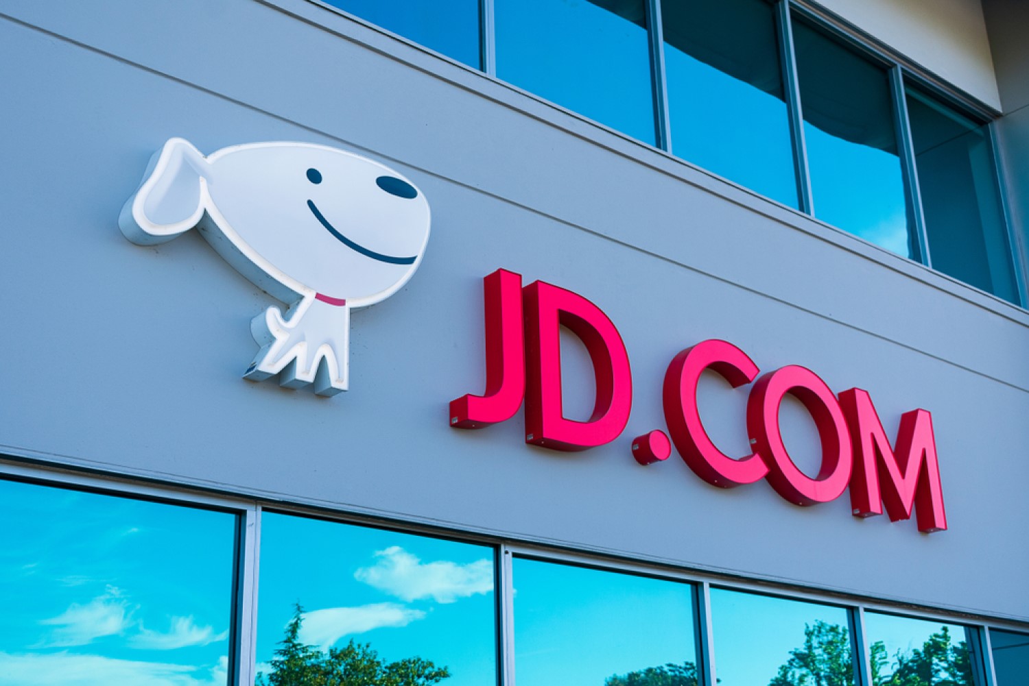 Jd.com-subsidiary-rolling-out-privacy-tech-from-blockchain-firm-arpa
