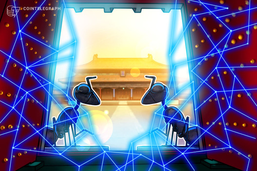 China:-loudi-city-mayor-promotes-blockchain-to-fight-crime