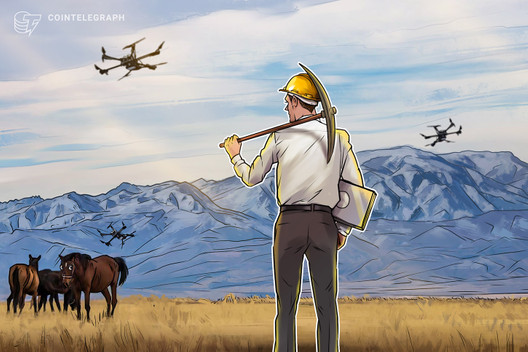 No-more-cheap-electricity-for-inner-mongolian-crypto-miners,-officials-say