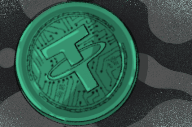 Bitfinex,-tether-found-to-misrepresent-usdt-backing-and-obscure-user-fund-losses