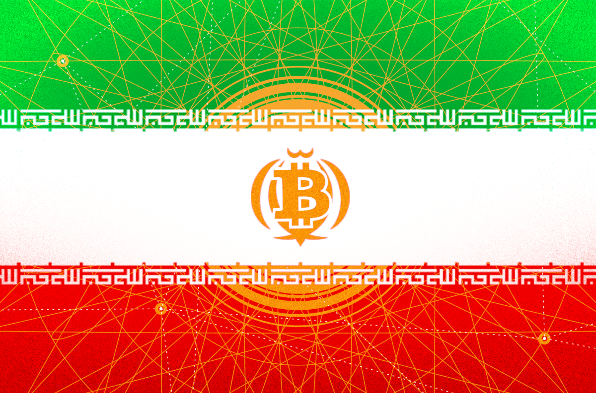 Iran-bans-bitcoin-mining-until-march