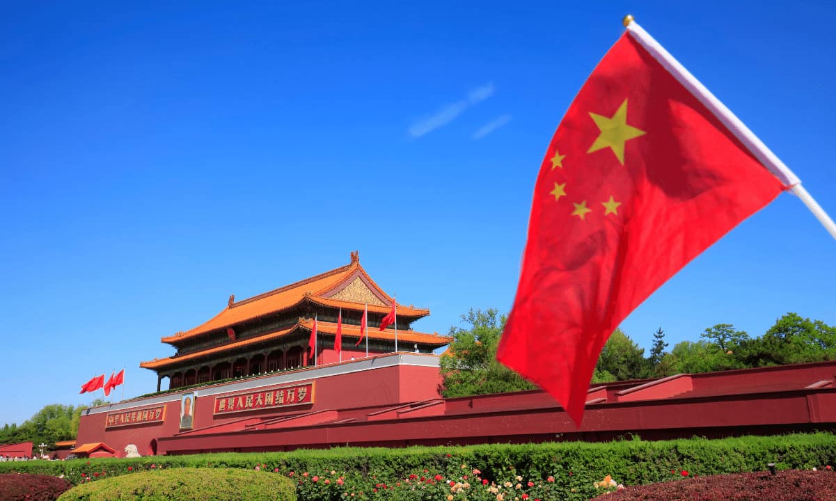 Chinese-supreme-court-threatens-jailtime-to-those-who-fundraise-with-crypto