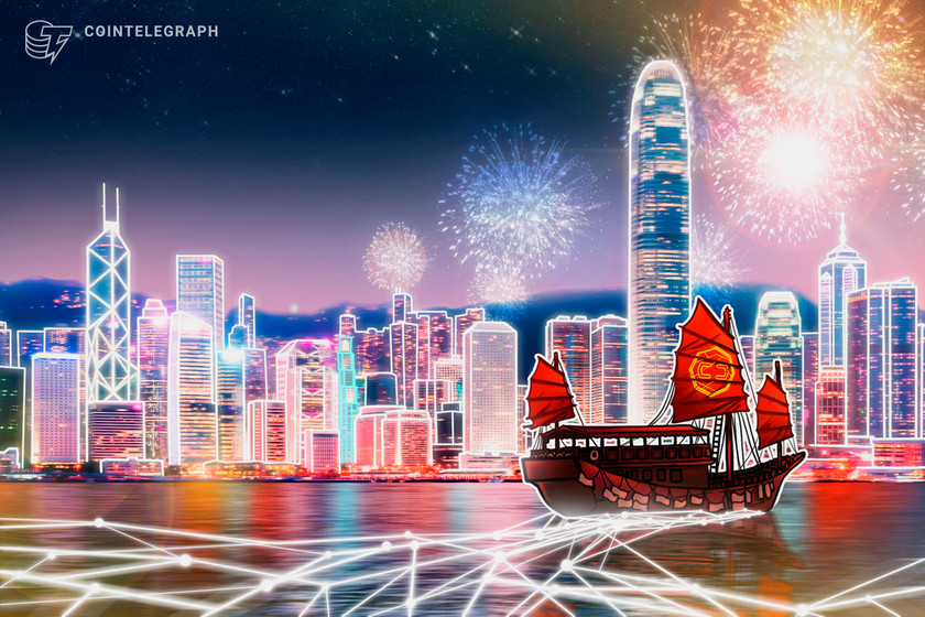 Yahoo-launching-metaverse-events-for-hong-kong-residents-under-restrictions