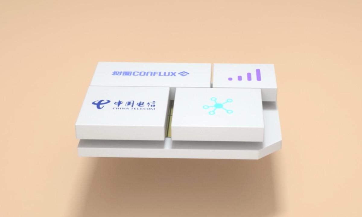 China-telecom-and-conflux-network-to-pilot-blockchain-enabled-sim-card-in-hong-kong