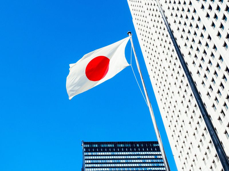 Japan’s-finance-ministry-to-explore-digital-yen-feasibility:-report