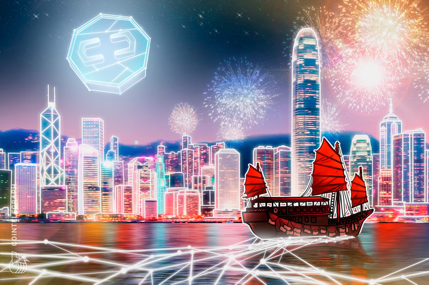 Hong-kong-retains-top-crypto-ready-position-for-two-consecutive-years