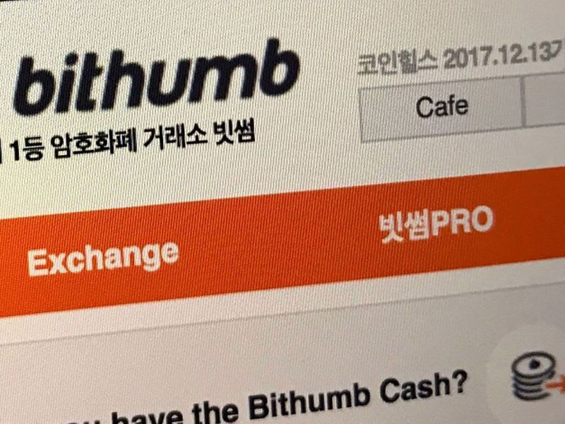 Crypto-exchange-bithumb-plans-south-korea-ipo-in-second-half-2025:-report