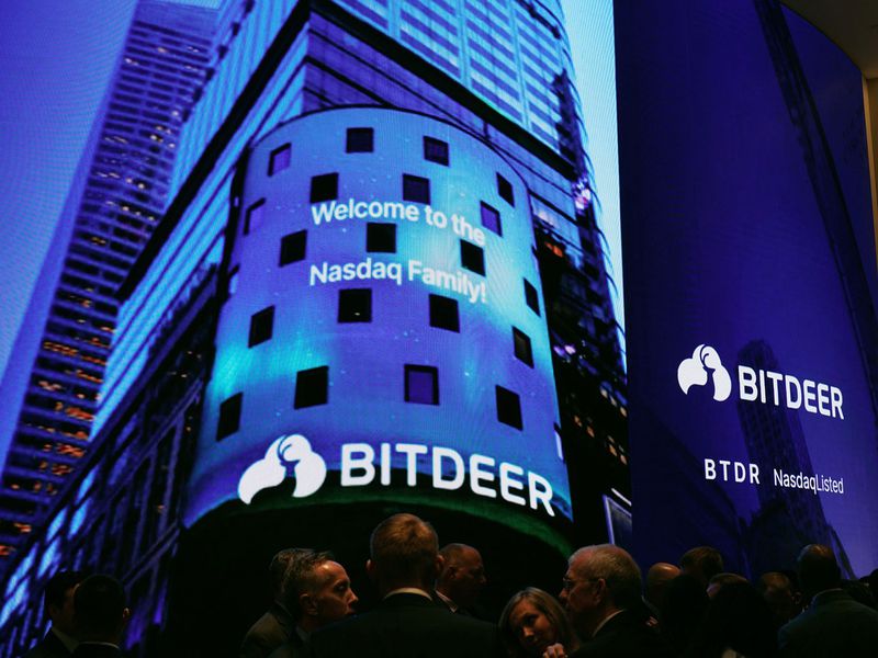 Bitcoin-miner-bitdeer-to-buy-asic-chip-designer-desiweminer-for-$140m-in-all-stock-deal