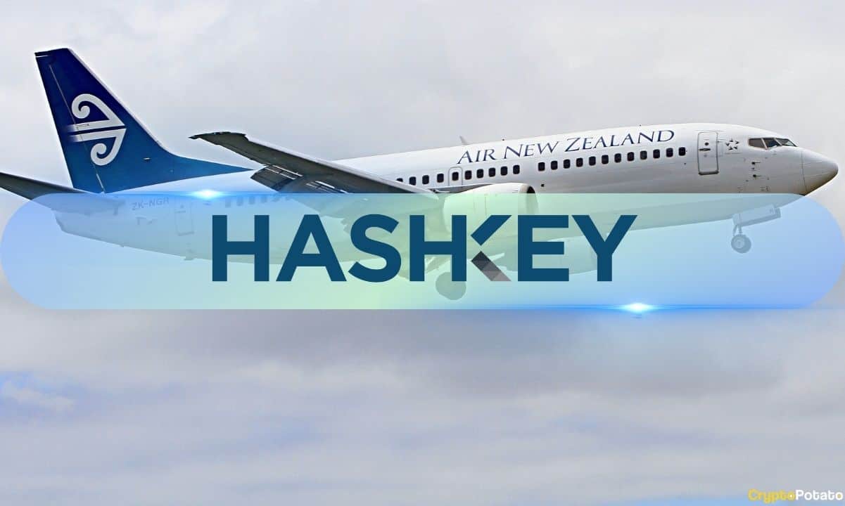 Hashkey-announces-upcoming-airdrop-and-public-listing-of-hsk-token