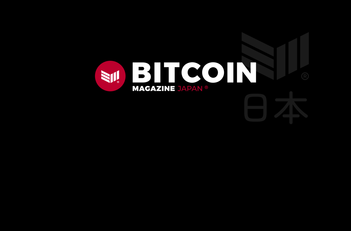 Metaplanet-acquires-exclusive-license-to-launch-bitcoin-magazine-japan