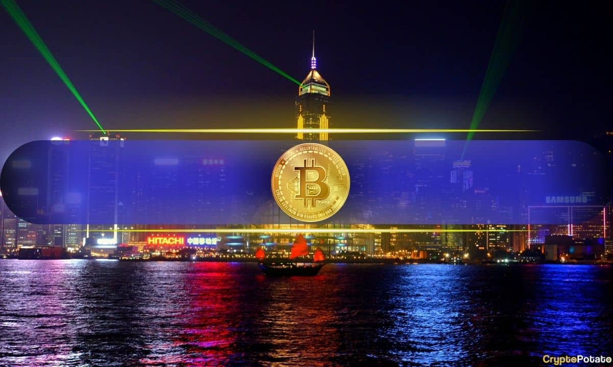 Hong-kong-joins-bitcoin-reserve-debate,-legislator-calls-for-consideration